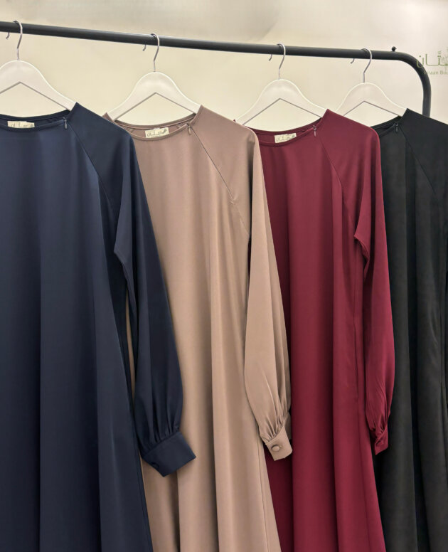 عباية برادا ✨